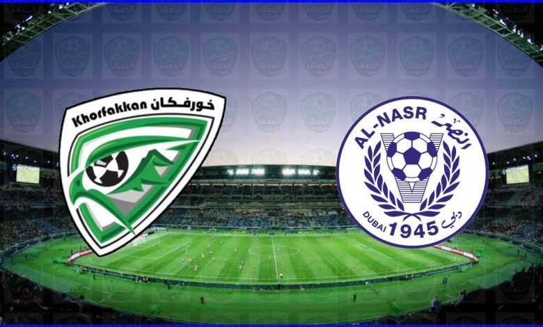 موعد ومعلق مباراة النصر وخورفكان القادمة والقنوات الناقلة في دوري الخليج العربي الإماراتي