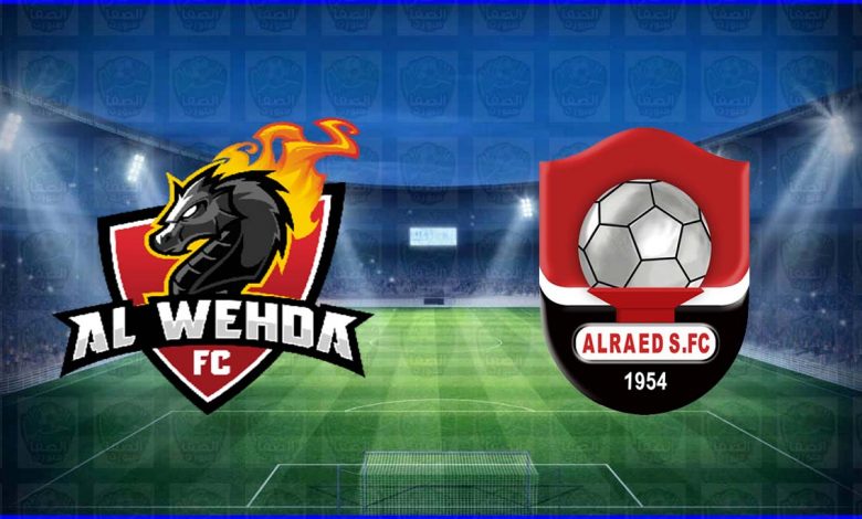 موعد ومعلق مباراة الوحدة والرائد القادمة والقنوات الناقلة في الدوري السعودي