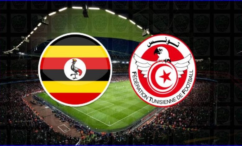 موعد ومعلق مباراة تونس وأوغندا القادمة والقنوات الناقلة في كأس أفريقيا للشباب