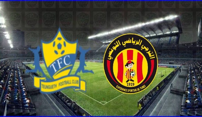 موعدومعلق مباراة الترجي وتونغيث القادمة والقنوات الناقلة في دوري أبطال افريقيا