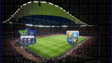 صورة نتيجة مباراة المقاولون العرب ومصر المقاصة اليوم في الدوري المصري