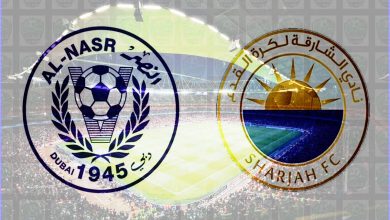 صورة مشاهدة مباراة النصر والشارقة اليوم بث مباشر فى الدوري الاماراتي
