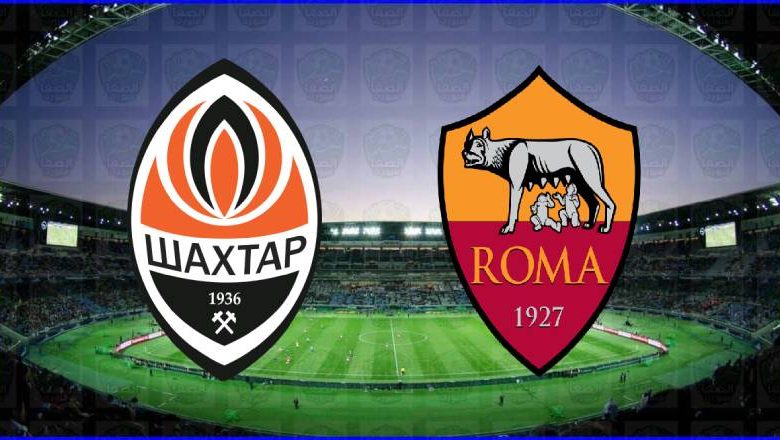 القنوات المفتوحة الناقلة لمباراة روما وشاختار دونيتسك اليوم في الدوري الأوروبي