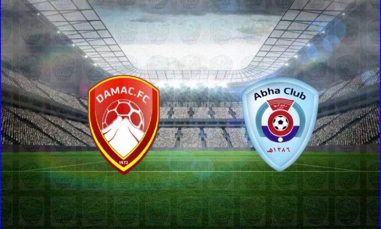مشاهدة مباراة أبها وضمك اليوم بث مباشر في الدوري السعودي