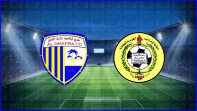 صورة مشاهدة مباراة إتحاد كلباء والظفرة اليوم بث مباشر في الدوري الاماراتي