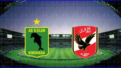 صورة نتيجة مباراة الأهلي وفيتا كلوب اليوم فى دوري أبطال افريقيا