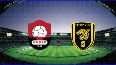 صورة مشاهدة مباراة الاتحاد والرائد اليوم بث مباشر فى الدوري السعودي
