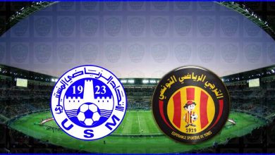 صورة نتيجة مباراة الترجي والاتحاد المنستيري اليوم  في الدوري التونسي
