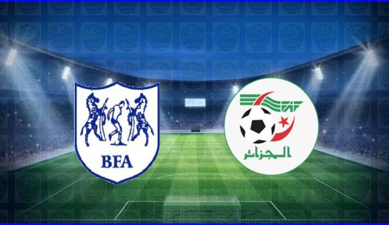 مشاهدة مباراة الجزائر وبوتسوانا اليوم بث مباشر في تصفيات كأس أمم أفريقيا
