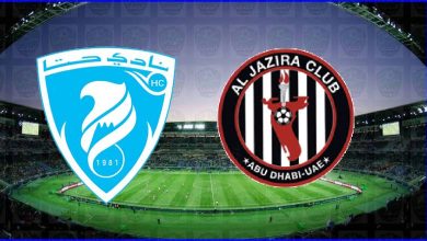 صورة مشاهدة مباراة الجزيرة وحتا اليوم بث مباشر في الدوري الاماراتي