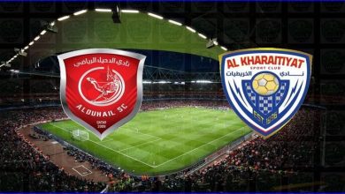 صورة مشاهدة مباراة الدحيل والخريطيات اليوم بث مباشر فى الدوري القطري