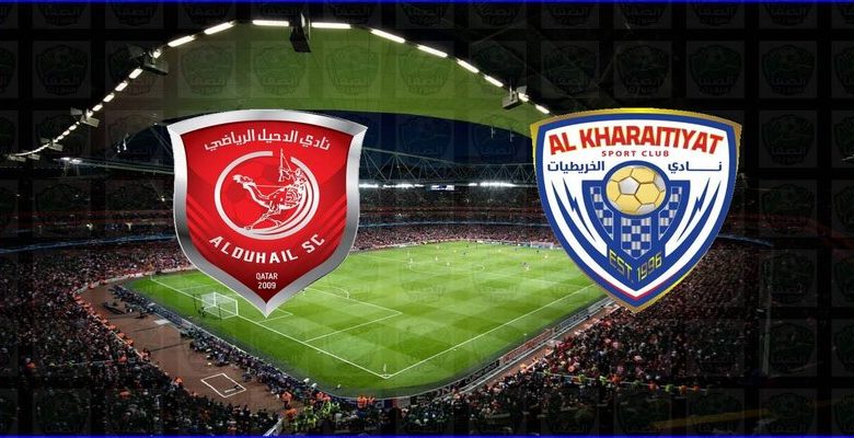 مشاهدة مباراة الدحيل والخريطيات اليوم بث مباشر بدون تقطيع الان يوتيوب live hd فى الدوري القطري
