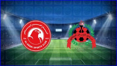 صورة مشاهدة مباراة الريان والعربي اليوم بث مباشر في الدوري القطري