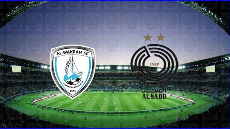 مشاهدة مباراة السد والوكرة اليوم بث مباشر في الدوري القطري