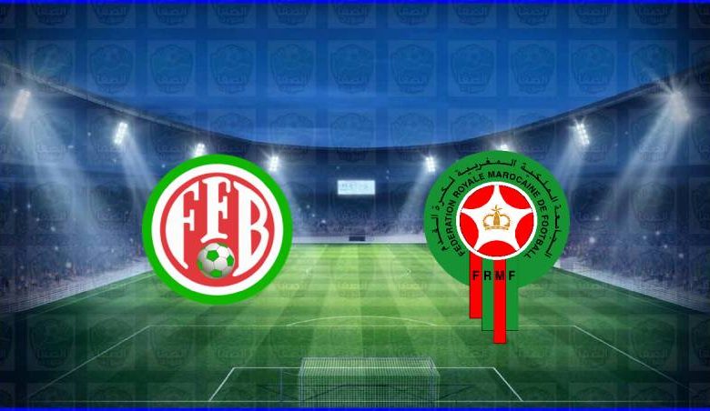 مشاهدة مباراة المغرب وبوروندي اليوم بث مباشر في تصفيات كأس أمم أفريقيا