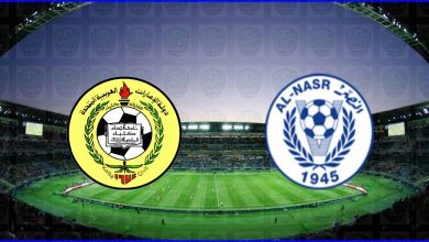 صورة مشاهدة مباراة النصر وإتحاد كلباء اليوم بث مباشر في الدوري الاماراتي