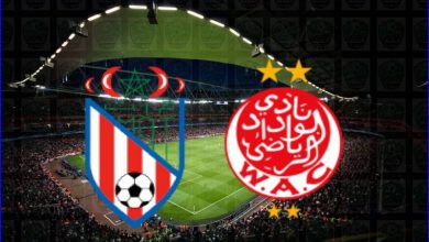 صورة مشاهدة مباراة الوداد الرياضي والمغرب التطواني اليوم بث مباشر في الدوري المغربي