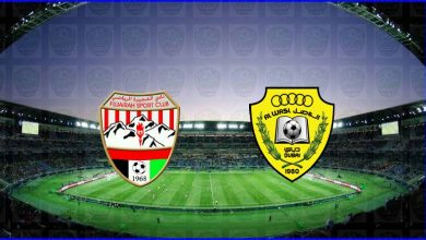 صورة مشاهدة مباراة الوصل والفجيرة اليوم بث مباشر في الدوري الاماراتي