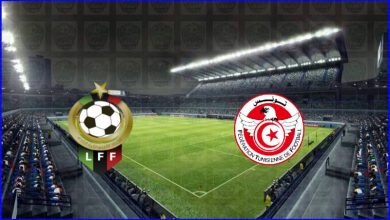 صورة نتيجة مباراة تونس وليبيا اليوم  في تصفيات كأس أمم أفريقيا