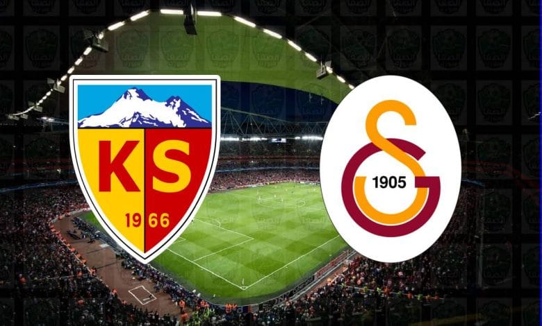 مشاهدة مباراة جالطة سراي وقيصري سبور اليوم بث مباشر في الدوري التركي