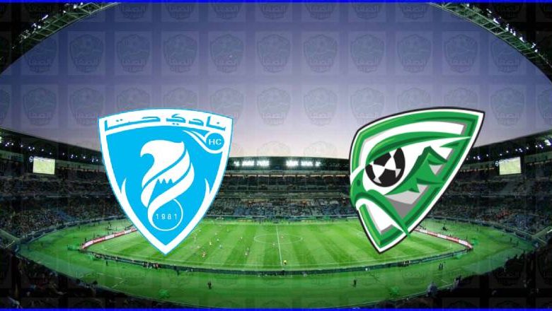 مشاهدة مباراة خورفكان وحتا اليوم بث مباشر في الدوري الاماراتي