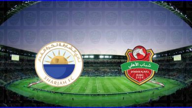 صورة مشاهدة مباراة شباب الأهلي دبي والشارقة اليوم بث مباشر في الدوري الاماراتي