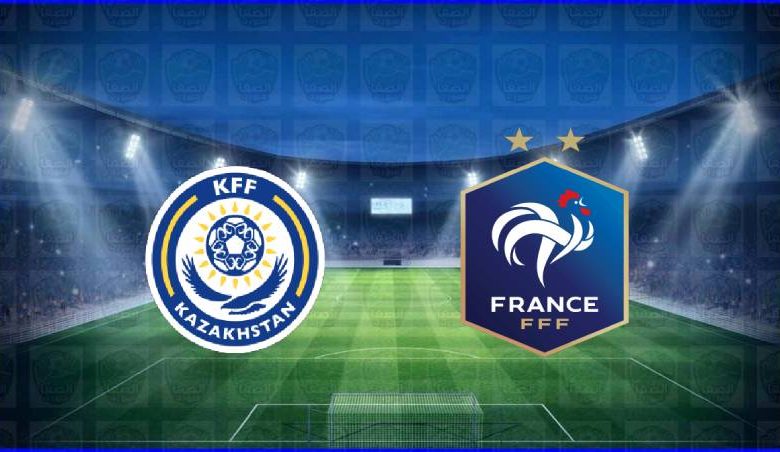 مشاهدة مباراة فرنسا وكازاخستان اليوم بث مباشر في تصفيات كأس العالم 2022 الاوروبية