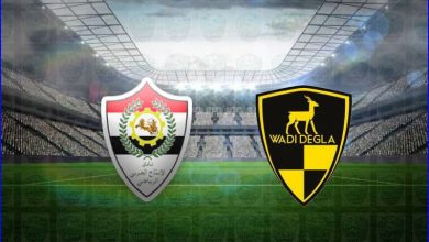 صورة مشاهدة مباراة وادي دجلة والانتاج الحربي اليوم بث مباشر في الدوري المصري
