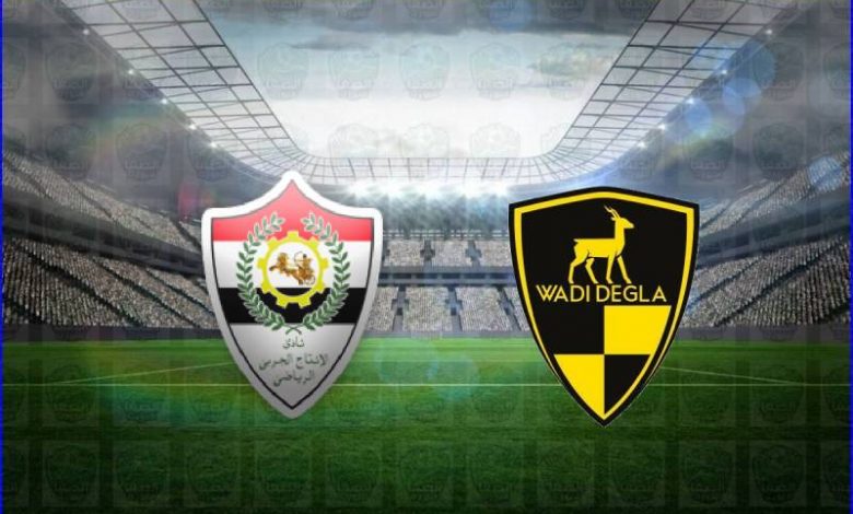 مشاهدة مباراة مصر وادي دجلة والانتاج الحربي اليوم بث مباشر في الدوري المصري