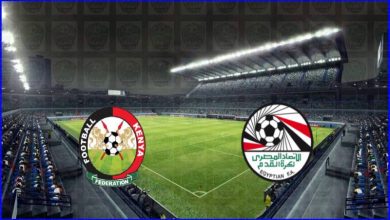 صورة نتيجة مباراة مصر وكينيا اليوم في تصفيات كأس أمم أفريقيا