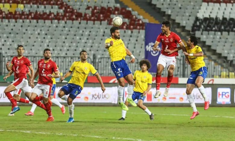 نتيجة مباراة الأهلي ضد الاسماعيلي اليوم في الدوري المصري الاهلي ينتصر بثنائية نظيفة