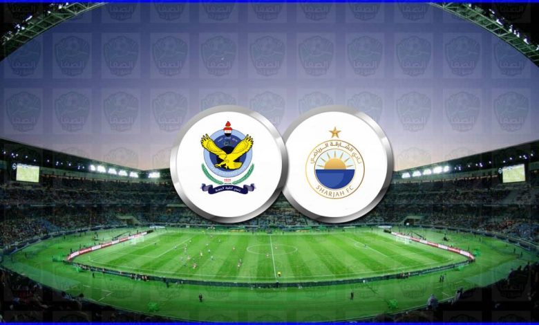 مشاهدة مباراة الشارقة والقوة الجوية اليوم بث مباشر بدون تقطيع الان يوتيوب live hd في دوري أبطال آسيا