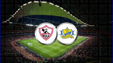 صورة موعد ومعلق مباراة الزمالك وتونغيث القادمة والقنوات الناقلة في دوري ابطال افريقيا