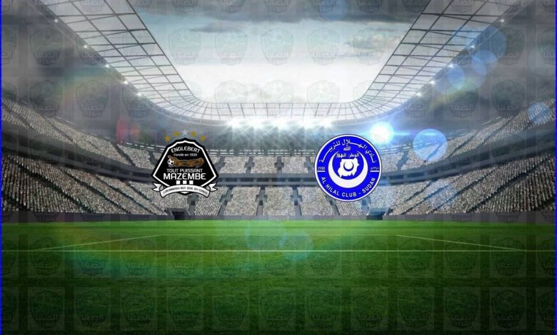 موعد ومعلق مباراة الهلال ومازيمبي القادمة والقنوات الناقلة في دوري ابطال افريقيا