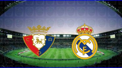 صورة القنوات المفتوحة الناقلة لمباراة ريال مدريد وأوساسونا اليوم في الدوري الاسباني