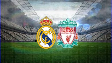 صورة القنوات المفتوحة الناقلة لمباراة ليفربول وريال مدريد اليوم في دوري أبطال أوروبا
