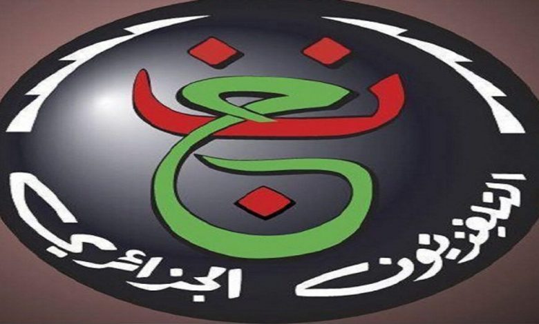 تردد قناة الجزائرية الأرضية الناقلة لمباراة الزمالك ومولودية الجزائر في دوري أبطال أفريقيا