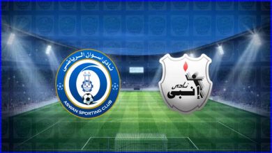 صورة مشاهدة مباراة إنبي وأسوان اليوم بث مباشر في الدوري المصري
