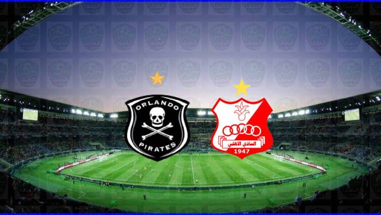 مشاهدة مباراة الأهلي بنغازي واورلاندو بيراتس اليوم بث مباشر في كأس الكونفيدرالية الأفريقية