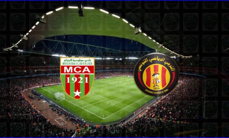 مشاهدة مباراة الترجي ومولودية الجزائر اليوم بث مباشر في دوري أبطال أفريقيا