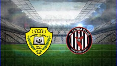 صورة مشاهدة مباراة الجزيرة والوصل اليوم بث مباشر في الدوري االاماراتي