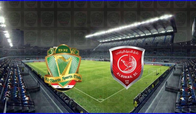 مشاهدة مباراة الدحيل والشرطة اليوم بث مباشر في دوري أبطال اسيا