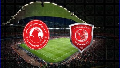صورة مشاهدة مباراة الدحيل والعربي اليوم بث مباشر في الدوري القطري