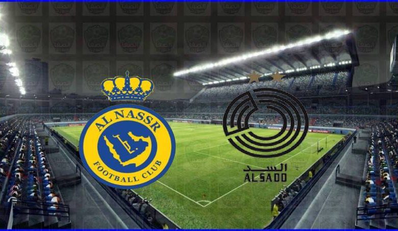 مشاهدة مباراة السد والنصر اليوم بث مباشر في دوري أبطال اسيا
