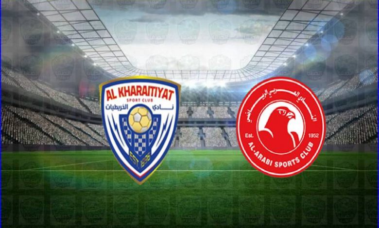 مشاهدة مباراة العربي والخريطيات اليوم بث مباشر في الدوري القطري