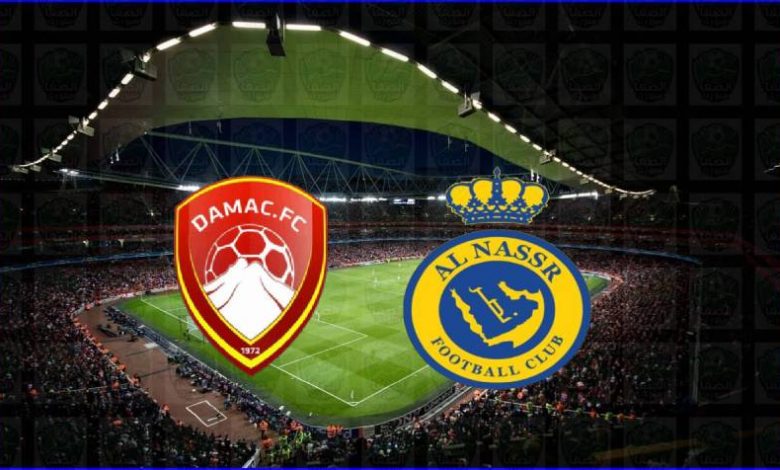 مشاهدة مباراة النصر وضمك اليوم بث مباشر في الدوري السعودي