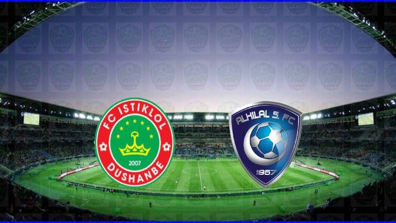 مشاهدة مباراة الهلال واستقلال دوشنبه اليوم بث مباشر في دوري أبطال اسيا