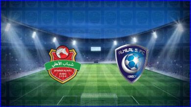صورة نتيجة مباراة الهلال وشباب الأهلي دبي اليوم في دوري أبطال اسيا