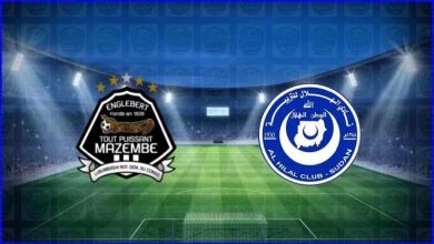صورة نتيجة مباراة الهلال ومازيمبي اليوم  في دوري أبطال أفريقيا