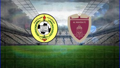 صورة مشاهدة مباراة الوحدة وإتحاد كلباء اليوم بث مباشر في الدوري الاماراتي